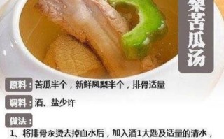 手工制作香浓玉米饼（用自家磨的玉米面，品尝自然健康的美味）