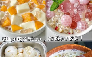 鲜果杯子西米露，清凉夏日必备（自制果汁鲜果杯子西米露，味道清新又健康）