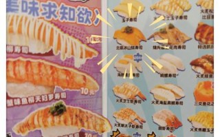 以蟹肉棒肉鬆壽司为主题的制作教程（用“蟹肉棒肉鬆”教你做美味寿司）