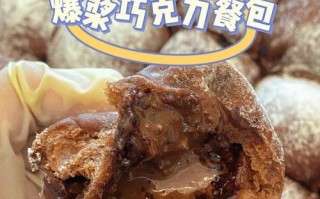 自制鲔鱼玉米小餐包V（做法详解，味觉享受）
