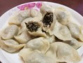一兜肉饺子，传统美食的经典之作（如何制作美味可口的一兜肉饺子？制作过程详解）