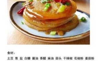 用水果冻制作美味酸奶（15个段落教你如何制作健康美味的水果冻酸奶）