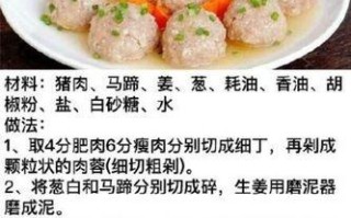 松饼粉轻松入手，让你轻松做出美味松饼（15个段落，详解松饼粉的多种用法）