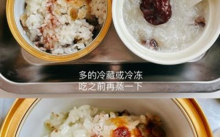 教你制作美味可口的蒸糯米甜饭（传统美食，营养丰富，口感绝佳）