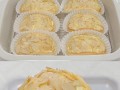 让你轻松制作美味杏仁牛奶排包（学会这道必备早餐，拥有健康美味生活！）