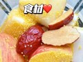 以养生山药小米羹的做法（养生美味，多营养）