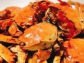 家常香辣蒸蟹（口感鲜美的蒸蟹做法）