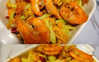 蒜香有机菜花的做法（15个步骤教你打造美味佳肴）