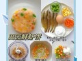 彩椒洋葱肉饼，营养美味又健康（15个步骤，手把手教你做出最好吃的彩椒洋葱肉饼）