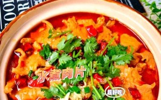 家常美食（口感丰富、色香味俱佳的热菜）