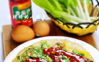 威海蚵仔煎——中华美食的瑰宝（以传统手作，味道鲜美无比）