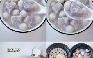 轻松学做扇贝豆腐汤（原汁原味的海鲜滋味）