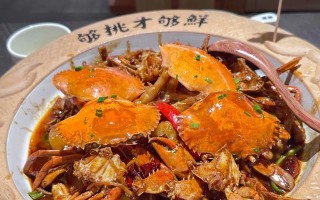 自制肉蟹煲的做法（海鲜美味，口感鲜香，一锅搞定）