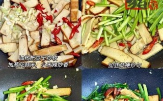 菠菜拌香干的健康美食（健康营养，美味可口，适合全家品尝）