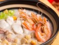 美味营养的虾干元贝粥（家庭制作好吃又健康的虾干元贝粥）