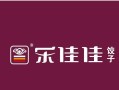 手把手教你做美味的波波饺（传承中华美食文化，品尝家常味道）