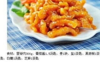 做出美味可口的提子蛋糕卷（以葡萄为主打的甜点美食）