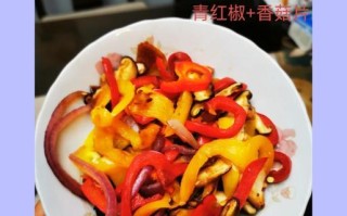 美味奥尔良鸡腿香菇披萨的制作方法