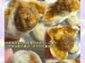 椰菜猪肉包子的制作方法（一道美味可口的传统中式美食）