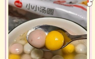三色汤圆制作方法（家庭制作祖传三色汤圆，一口一个幸福感）