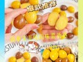 美味鹌鹑蛋烧香干的制作方法（学会用鹌鹑蛋制作营养丰富的烧香干）