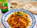 用肉丝炒榨菜，简单又美味（中式家常菜系列；快速上手，让你秒变大厨）