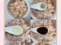 虾仁炒三素，健康又美味（教你做一道清爽、营养的素食菜品）