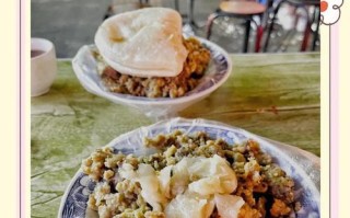 享受美食文化——西安坊上粉蒸肉的制作方法（传统美食，口感极佳！一口咬下，满口鲜香！）