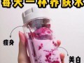 美味双味圣女果的制作方法（手把手教你做出口感鲜美的双味圣女果，品尝不一样的果味体验）