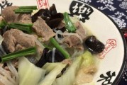 如何制作美味可口的羊肉白菜（如何制作美味可口的羊肉白菜）