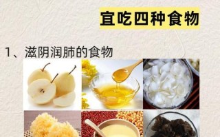 银耳莲子黑芝麻粥——营养又美味的健康早餐（以营养美食为生活常态，开启健康生活模式）