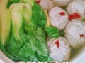 清炖狮子头的做法（家常美食，营养丰富）