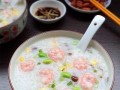 健康美味，蔬菜虾仁粥（用新鲜蔬菜和鲜虾打造口感浓郁的营养粥）