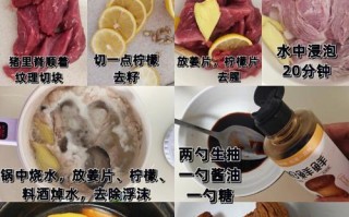 自制黑猪肉松的简易方法（用新鲜的黑猪肉制作美味的肉松，口感香醇可口）