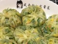 虾仁空心菜包子制作方法（手把手教你做美味的虾仁空心菜包子，让你的味蕾狂欢）