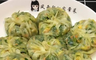 虾仁空心菜包子制作方法（手把手教你做美味的虾仁空心菜包子，让你的味蕾狂欢）