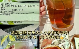 秋梨茶的制作方法（韩国秋梨茶的经典做法）