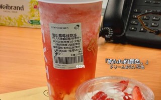 喜茶同款莓莓芒果甘露的做法大揭秘（让你在家也能享受甜蜜的味道！喜茶，莓莓芒果甘露，做法）