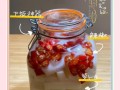 腌青萝卜的做法（简单易学的自制腌青萝卜方法）