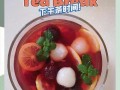 清凉杨梅饮，夏日解暑神器（15道杨梅饮的制作方法，给你不一样的清凉体验）