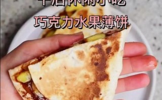 印度式甜薄饼，手工制作香甜可口（掌握制作技巧，享受地道风味）