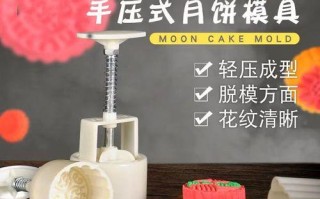 中秋DIY月饼，让传统更有创意（15个段落带你轻松入手，尝遍五仁、蛋黄、奶黄等各种口味）