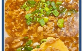 美味易做的榨菜蒸鸡（尝试一下这道简单又美味的家常菜吧！）