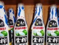 鲜榨椰汁的制作方法（享受健康、美味的椰子汁饮品）