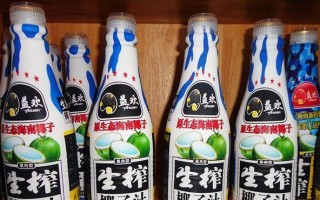 鲜榨椰汁的制作方法（享受健康、美味的椰子汁饮品）