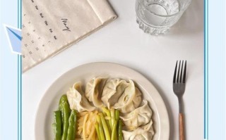 美食天堂——以西葫芦黑木耳馅儿饺子的制作方法（让你的味蕾沉醉于鲜美的滋味中）