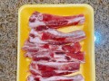 五香椒盐酥黄豆的制作方法（香脆可口，健康美味）