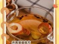 轻松学做山楂荷叶冰沙（健康又美味的夏日饮品）