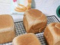 教你如何制作双色水立方吐司面包（用简单步骤，轻松做出美味早餐）