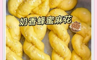 手抓五香麻花，美味自在（自制口感酥脆、香气扑鼻的五香麻花，让你回味无穷）